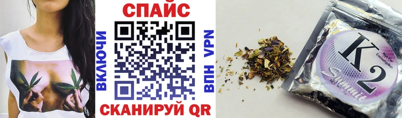 БУТИРАТ GHB  Геленджик 