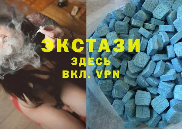 mdpv Алексин