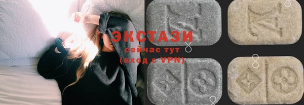 молекула духа Алексеевка