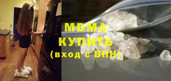 соль курить ск Алзамай