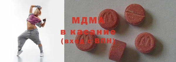 mdpv Алексин