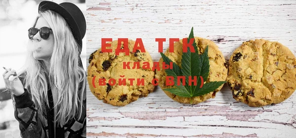 соль курить ск Алзамай