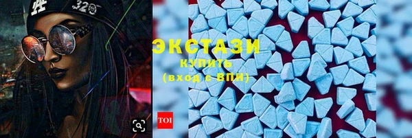 mdpv Алексин