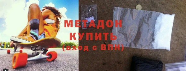 mdpv Алексин