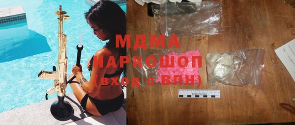 mdpv Алексин