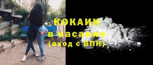 соль курить ск Алзамай