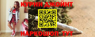 spice Нарткала