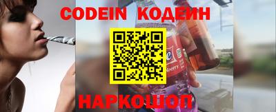 spice Нарткала