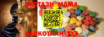 spice Нарткала