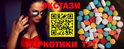 spice Нарткала