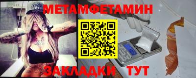 кокаин VHQ Наро-Фоминск