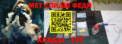 кокаин VHQ Наро-Фоминск