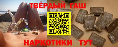 spice Нарткала