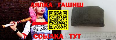 кокаин VHQ Наро-Фоминск