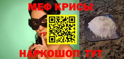spice Нарткала
