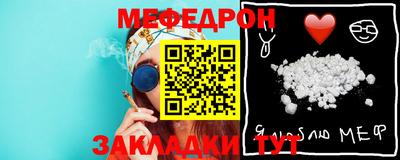 кокаин VHQ Наро-Фоминск
