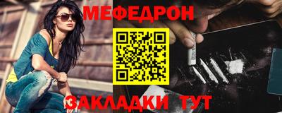 кокаин VHQ Наро-Фоминск